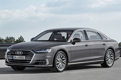Фото Audi A8 Фото Audi A8