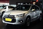 DS 4