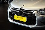 DS 4
