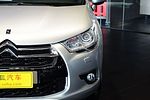 DS 4