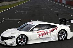 Фото Honda NSX Фото Honda NSX