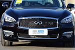 Infiniti Q70