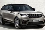 Range Rover Velar: Фото 3