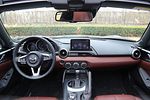 Mazda MX-5: Фото 1