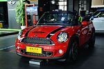 Mini Cabrio