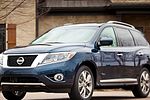 Nissan Pathfinder: Фото 1