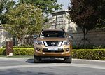 Nissan Terra