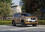 Nissan Terra