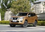 Nissan Terra