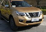 Nissan Terra
