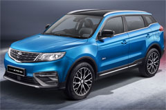Фото Proton X70 Фото Proton X70
