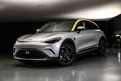 Фото Smart #3