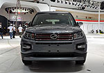 Zhongxing GX3 