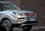 Zhongxing GX3 