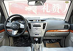 ZX Tiger TUV