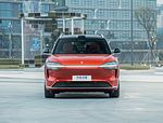AITO M9 EV: Фото 2