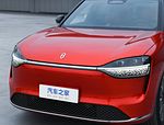 AITO M9 EV