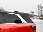 AITO M9 EV