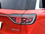 AITO M9 EV