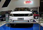 BAIC BJ90