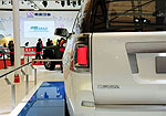 BAIC BJ90