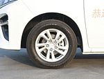 Beijing Ace M7