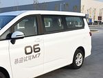 Beijing Ace M7