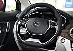 BAIC Senova EU-Series