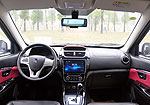 BAIC Huansu H2