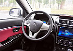 BAIC Huansu H2