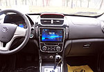 BAIC Huansu H2