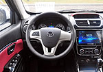 BAIC Huansu H2