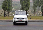 BAIC Huansu H2