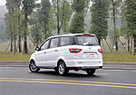 BAIC Huansu H2