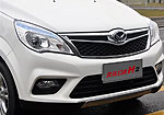 BAIC Huansu H2