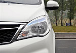 BAIC Huansu H2