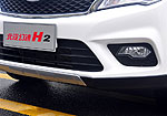 BAIC Huansu H2