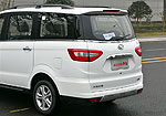 BAIC Huansu H2
