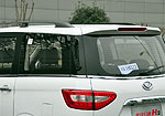 BAIC Huansu H2