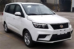 Фото BAIC Huansu H5 Фото BAIC Huansu H5
