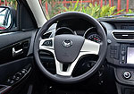 BAIC Huansu S2