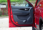 BAIC Huansu S2