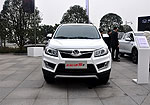 BAIC Huansu S2