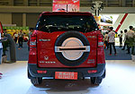 BAIC Huansu S2