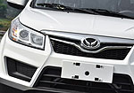 BAIC Huansu S2