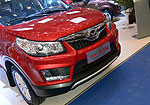 BAIC Huansu S2
