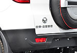 BAIC Huansu S2