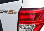BAIC Huansu S2