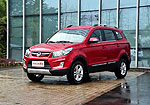 BAIC Huansu S3
