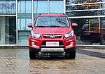 BAIC Huansu S3